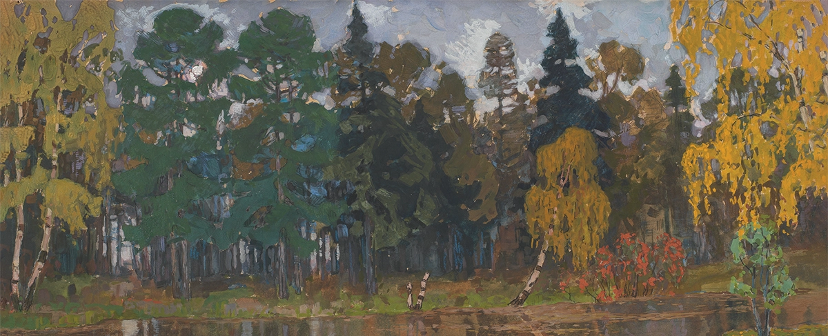 Pond in Autumn